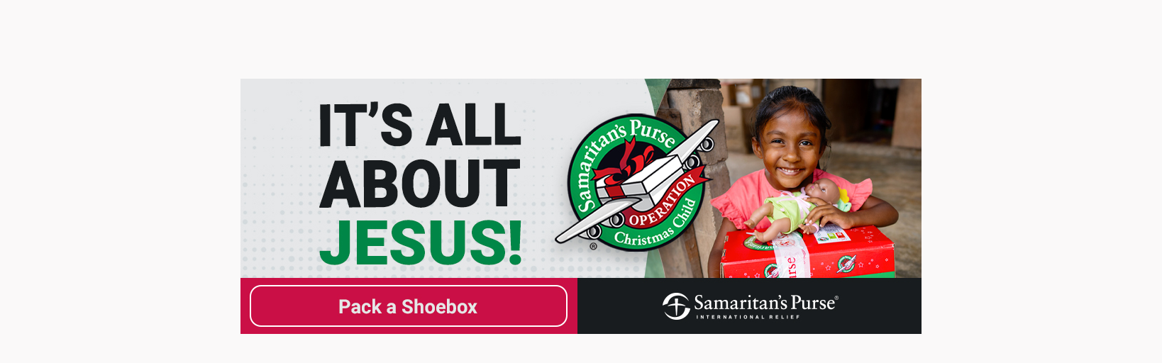 Shoebox